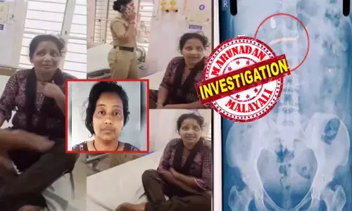 ആശുപത്രി കിടക്കയിൽ കടന്നൽ കുത്തിയ ഭാവത്തിൽ ഇരിക്കുന്ന ആളെ നിങ്ങൾക്ക് മനസ്സിലായോ?; ഇതാണ് കുഞ്ഞിന്റെ കഴുത്തിൽ കിടന്ന സ്വർണമാല എടുത്ത് വിഴുങ്ങിയ സമീന; രണ്ടു പ്രാവശ്യം വയറിളക്കി നോക്കിയിട്ടും ഫലമില്ല; മൂന്ന് ദിവസമായിട്ടും കാത്തിരിപ്പ് തുടർന്ന് പോലീസ്; തൊണ്ടി മുതൽ ഇനി എങ്ങനെ പുറത്തെടുക്കും?