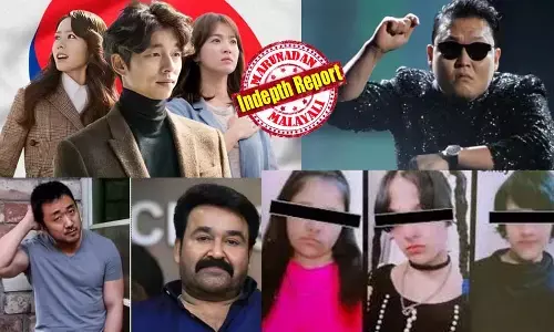 കൊറിയയിലുമുണ്ട് ലാലേട്ടനും മമ്മൂക്കയും! ഉടുപ്പിലും, നടപ്പിലും, ഫാഷനിലും മാത്രമല്ല, ചര്‍മ്മ സംരക്ഷണത്തില്‍പോലും  കെ കള്‍ച്ചര്‍; ജെന്‍ സി മല്ലൂസ് കെട്ടാന്‍ ആഗ്രഹിക്കുന്നതുപോലും കൊറിയക്കാരെ; ഹല്യൂ തരംഗം നമ്മുടെ കൗമാരത്തെ കൊല്ലുമോ? കെ പോപ്പ് തരംഗത്തിന് പിന്നിലെന്ത്?