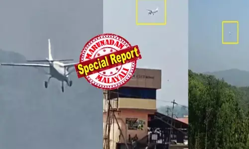 നാട്ടുകാരുടെ ഉറക്കം കെടുത്തിയ ആ പ്രേത വിമാനം; അതിവേഗത്തിൽ കുതിച്ചെത്തി വളരെ താഴ്ന്ന് പറന്ന് ഇപ്പോ..ഭൂമി തൊടുമെന്ന അവസ്ഥ; വാർത്ത പരന്നതോടെ പരിഭ്രാന്തിയിലായ ജനങ്ങളും; ആഴ്ചകൾക്കിപ്പുറം പിന്നിലെ അജ്ഞാതനെ കണ്ടെത്തി പോലീസ്; പൈലറ്റുമാരെ കണ്ട് ഞെട്ടൽ; ഇത് ആശങ്ക വിതച്ച ആകാശയാത്ര