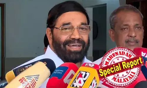 ആഗോള അയ്യപ്പസംഗമ വിവാദം; ദേവസ്വത്തിന്റെ പണം തിരിച്ചടച്ചെന്ന നിയമസഭയിലെ മറുപടിയില്‍ തെറ്റില്ല; രമേശ് ചെന്നിത്തലയും കെ.സി വേണുഗോപാലും പൊതുജനത്തോട് മാപ്പ് പറയേണ്ടിവരും; ആഗോള അയ്യപ്പസംഗമം നടന്നതുകൊണ്ടാണ് കള്ളത്തരങ്ങളെല്ലാം പുറത്തുവന്നതെന്ന് മന്ത്രി വി എന്‍ വാസവന്‍