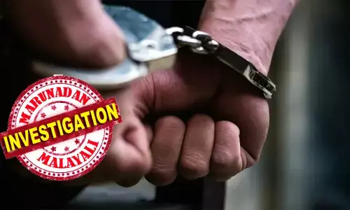 വിവാഹേതര ബന്ധത്തിന് ഭർത്താവ് തടസ്സമായി; സർവേയുടെ പേരിൽ വിളിച്ചുവരുത്തി 30കാരനെ വെട്ടിനുറുക്കി; ബിഎൽഒയും കൂട്ടാളിയും പിടിയിൽ; നാസിറിനെ കുടുക്കിയത് ഫോൺ രേഖകൾ വിവാഹേതര ബന്ധത്തിന് ഭർത്താവ് തടസ്സമായി; സർവേയുടെ പേരിൽ വിളിച്ചുവരുത്തി 30കാരനെ വെട്ടിനുറുക്കി; ബിഎൽഒയും കൂട്ടാളിയും പിടിയിൽ; നാസിറിനെ കുടുക്കിയത് ഫോൺ രേഖകൾ