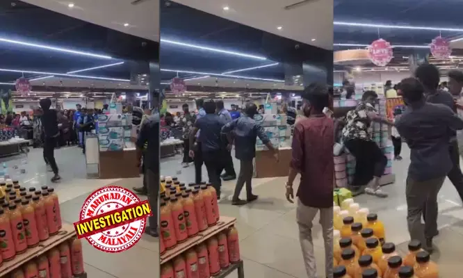 നിന്റെ തിളപ്പ് മാറിയോ? നിനക്ക് ഇപ്പോള്‍ അടിക്കണ്ടെ, അടിയടാ; നിന്റെയടുത്താണ് ചോദിക്കുന്നത്; എന്താടാ പേടിയാണോ?; മാളില്‍ കുടുംബത്തിനൊപ്പം എത്തിയ പൊലീസുകാരനെ എസ്എഫ്ഐക്കാര്‍ മര്‍ദ്ദിച്ചത് ആസൂത്രിതമായി; എ ആര്‍ ക്യാമ്പിലെ മിഥുന്‍ റോയ് പരാതി നല്‍കിയിട്ടും കേസെടുക്കാന്‍ മടിച്ച് വഞ്ചിയൂര്‍ പൊലീസ്; എസ്എഫ്‌ഐക്കാരുടെ പരാതിയില്‍ കേസെടുത്തത് ജാമ്യമില്ലാ കുറ്റം ചുമത്തി; പൊലീസ് സേനയില്‍ പ്രതിഷേധം; മൗനം പാലിച്ച് പൊലീസ് സംഘടനകള്‍