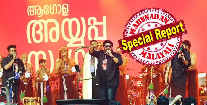 ഊരാളുങ്കലിനെ രക്ഷിക്കാന് ഓഡിറ്ററെ കുറ്റപ്പെടുത്തുന്ന സൈബര് ക്യാപ്സ്യൂളുകള് സജീവം; ഹൈക്കോടതിയുടെ മേല്നോട്ടത്തില് വിജിലന്സ് അന്വേഷണം നടന്നാല് ഊരാളുങ്കലും ദേവസ്വം ബോര്ഡും ഒരുപോലെ പ്രതിക്കൂട്ടിലാകും; അന്വേഷണം ഉണ്ടാകുന്നില്ലെന്ന് ഉറപ്പിക്കാന് അണിയറയില് കളികള് സജീവം; ആഗോള അയ്യപ്പ സംഗമം വെട്ടിപ്പിന്റെ വേദിയായോ? ഊരാളുങ്കലിനെ രക്ഷിക്കാന് ഓഡിറ്ററെ കുറ്റപ്പെടുത്തുന്ന സൈബര് ക്യാപ്സ്യൂളുകള് സജീവം; ഹൈക്കോടതിയുടെ മേല്നോട്ടത്തില് വിജിലന്സ് അന്വേഷണം നടന്നാല് ഊരാളുങ്കലും ദേവസ്വം ബോര്ഡും ഒരുപോലെ പ്രതിക്കൂട്ടിലാകും; അന്വേഷണം ഉണ്ടാകുന്നില്ലെന്ന് ഉറപ്പിക്കാന് അണിയറയില് കളികള് സജീവം; ആഗോള അയ്യപ്പ സംഗമം വെട്ടിപ്പിന്റെ വേദിയായോ?