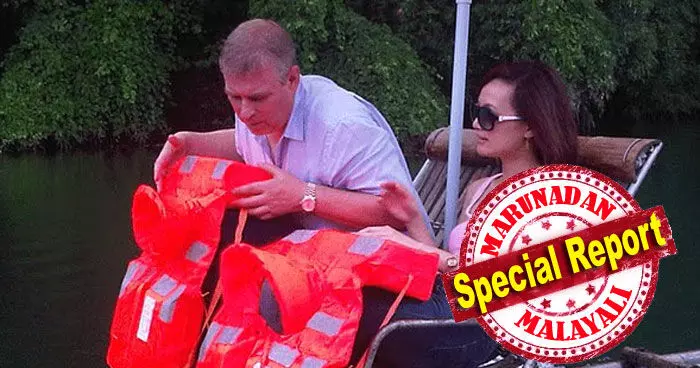 കൊട്ടാരത്തിലേക്ക് യുവതികളെ കടത്തി; പ്രായപൂര്ത്തിയാകാത്ത പെണ്കുട്ടികളെ വേട്ടയാടി; എന്നിട്ടും രാജപദവിയുടെ ഗരിമയില് പോലീസ് തൊട്ടില്ല; ഇപ്പോഴിതാ പെണ്ണുങ്ങള്ക്കായി രാജ്യ രഹസ്യങ്ങള് ചൈനക്ക് ചോര്ത്തിയെന്നും തെളിവുകള്: പ്രിന്സ് ആന്ഡ്രൂ അറസ്റ്റിലേക്ക് കൊട്ടാരത്തിലേക്ക് യുവതികളെ കടത്തി; പ്രായപൂര്ത്തിയാകാത്ത പെണ്കുട്ടികളെ വേട്ടയാടി; എന്നിട്ടും രാജപദവിയുടെ ഗരിമയില് പോലീസ് തൊട്ടില്ല; ഇപ്പോഴിതാ പെണ്ണുങ്ങള്ക്കായി രാജ്യ രഹസ്യങ്ങള് ചൈനക്ക് ചോര്ത്തിയെന്നും തെളിവുകള്: പ്രിന്സ് ആന്ഡ്രൂ അറസ്റ്റിലേക്ക്