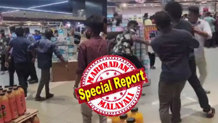 സഹോദരിയെ മറ്റാരോ എന്ന് കരുതി കുതന്ത്രം; പോലീസുകാരനെ കുടുക്കാന് എസ്എഫ്ഐ നല്കിയത് കള്ളമൊഴി, പൊളിഞ്ഞത് ആസൂത്രിത നീക്കം; എസ് എഫ് ഐക്കാര് തയ്യാറാക്കി നല്കിയ തിരക്കഥയനുസരിച്ച് പോലീസുകാരന്റെ സഹോദരിയെ പ്രതിപ്പട്ടികയില് ഉള്പ്പെടുത്തിയത് പോലീസിനും സര്ക്കാരിനും വലിയ നാണക്കേട്; സേനയില് പ്രതിഷേധം ശക്തം സഹോദരിയെ മറ്റാരോ എന്ന് കരുതി കുതന്ത്രം; പോലീസുകാരനെ കുടുക്കാന് എസ്എഫ്ഐ നല്കിയത് കള്ളമൊഴി, പൊളിഞ്ഞത് ആസൂത്രിത നീക്കം; എസ് എഫ് ഐക്കാര് തയ്യാറാക്കി നല്കിയ തിരക്കഥയനുസരിച്ച് പോലീസുകാരന്റെ സഹോദരിയെ പ്രതിപ്പട്ടികയില് ഉള്പ്പെടുത്തിയത് പോലീസിനും സര്ക്കാരിനും വലിയ നാണക്കേട്; സേനയില് പ്രതിഷേധം ശക്തം