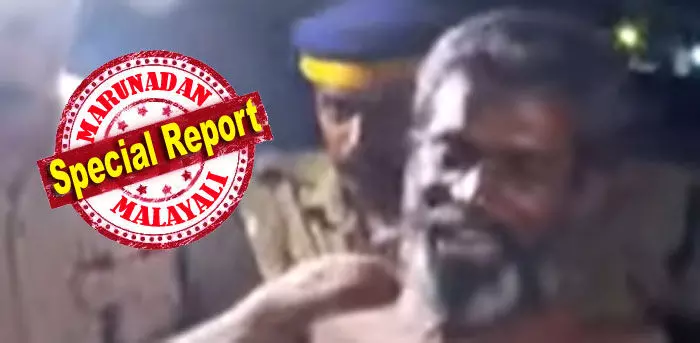 മാവോയിസ്റ്റ് സംഘടനകള് സാധാരണയായി സ്വീകരിക്കുന്ന പോലീസ് വിരുദ്ധ നിലപാടുകള്; ഡെപ്യൂട്ടി കളക്ടറുടെ വാഹനം തകര്ത്തതും തിരഞ്ഞെടുപ്പ് ബൂത്ത് ആക്രമിച്ചതും ഇയാളുടെ തീവ്ര നിലപാടുകളുടെ ഉദാഹരണം; കോഴിക്കോട് ഗ്രേഡ് എസ് ഐയെ കുത്തിയ പ്രമോദ് ആളു ചില്ലറക്കാരനല്ല; കത്തിയുമായി എത്തിയത് മറ്റ് രണ്ടു പോലീസുകാരെ ലക്ഷ്യമിട്ടോ? മാവോയിസ്റ്റ് സംഘടനകള് സാധാരണയായി സ്വീകരിക്കുന്ന പോലീസ് വിരുദ്ധ നിലപാടുകള്; ഡെപ്യൂട്ടി കളക്ടറുടെ വാഹനം തകര്ത്തതും തിരഞ്ഞെടുപ്പ് ബൂത്ത് ആക്രമിച്ചതും ഇയാളുടെ തീവ്ര നിലപാടുകളുടെ ഉദാഹരണം; കോഴിക്കോട് ഗ്രേഡ് എസ് ഐയെ കുത്തിയ പ്രമോദ് ആളു ചില്ലറക്കാരനല്ല; കത്തിയുമായി എത്തിയത് മറ്റ് രണ്ടു പോലീസുകാരെ ലക്ഷ്യമിട്ടോ?