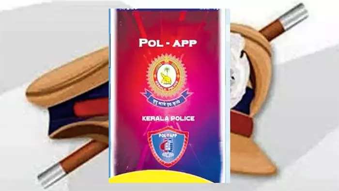 ട്രെയിന് യാത്ര ഇനി കൂടുതല് സുരക്ഷിതം; പോല്-ആപ്പില് റെയില് മൈത്രി ഒരുക്കി റെയില്വേ പൊലീസ് ട്രെയിന് യാത്ര ഇനി കൂടുതല് സുരക്ഷിതം; പോല്-ആപ്പില് റെയില് മൈത്രി ഒരുക്കി റെയില്വേ പൊലീസ്