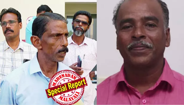 കര്ഷകര്ക്കുള്ള സര്ക്കാറിന്റെ ആനുകൂല്യങ്ങള് ലഭിച്ചിരുന്നില്ല; സബ്സിഡി അനുവദിക്കാന് തീരുമാനിച്ചത് ആത്മഹത്യയ്ക്ക് ശ്രമിച്ച ഏലിയാസിനെ ആശുപത്രിയില് പ്രവേശിപ്പിച്ചപ്പോള്; സര്ക്കാരിന്റെ കര്ഷക സ്നേഹം വെറും തള്ള് മാത്രം; മുഖ്യമന്ത്രിയില് നിന്നും പുരസ്ക്കാരം വാങ്ങിയ മാതൃകാ കര്ഷകന് ജീവനൊടുക്കിയതില് പ്രതിഷേധം ശക്തം കര്ഷകര്ക്കുള്ള സര്ക്കാറിന്റെ ആനുകൂല്യങ്ങള് ലഭിച്ചിരുന്നില്ല; സബ്സിഡി അനുവദിക്കാന് തീരുമാനിച്ചത് ആത്മഹത്യയ്ക്ക് ശ്രമിച്ച ഏലിയാസിനെ ആശുപത്രിയില് പ്രവേശിപ്പിച്ചപ്പോള്; സര്ക്കാരിന്റെ കര്ഷക സ്നേഹം വെറും തള്ള് മാത്രം; മുഖ്യമന്ത്രിയില് നിന്നും പുരസ്ക്കാരം വാങ്ങിയ മാതൃകാ കര്ഷകന് ജീവനൊടുക്കിയതില് പ്രതിഷേധം ശക്തം