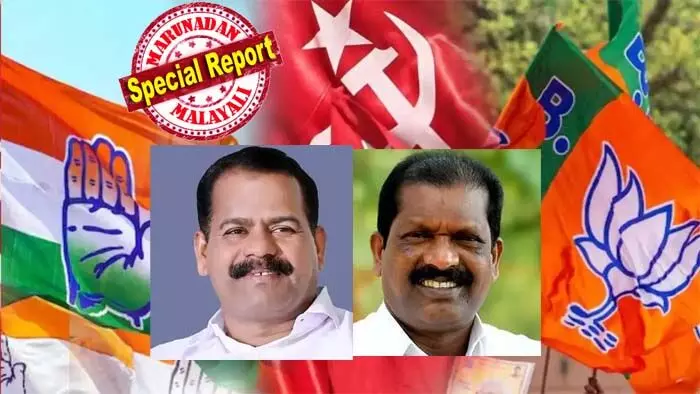 ശ്രേയാംസ് കുമാര് പിന്മാറുന്ന കല്പ്പറ്റ പിടിക്കാന് സി കെ ശശീന്ദ്രന് എത്തുമോ? മാനന്തവാടിയില് ഒ ആര് കേളുവിന് ഭീഷണിയായി ഹൈക്കമാന്ഡ് മഞ്ജുകുട്ടന്! വിവാദ കലുഷിതമായ സുല്ത്താന് ബത്തേരിയില് ചിത്രം എന്താവും? യുഡിഎഫ് മുന്തൂക്കം പ്രതീക്ഷിക്കുന്ന വയനാട്ടില് ചങ്കിടിപ്പോടെ മുന്നണികള് ശ്രേയാംസ് കുമാര് പിന്മാറുന്ന കല്പ്പറ്റ പിടിക്കാന് സി കെ ശശീന്ദ്രന് എത്തുമോ? മാനന്തവാടിയില് ഒ ആര് കേളുവിന് ഭീഷണിയായി ഹൈക്കമാന്ഡ് മഞ്ജുകുട്ടന്! വിവാദ കലുഷിതമായ സുല്ത്താന് ബത്തേരിയില് ചിത്രം എന്താവും? യുഡിഎഫ് മുന്തൂക്കം പ്രതീക്ഷിക്കുന്ന വയനാട്ടില് ചങ്കിടിപ്പോടെ മുന്നണികള്