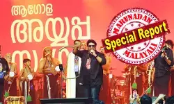 ഊരാളുങ്കലിനെ രക്ഷിക്കാന്‍ ഓഡിറ്ററെ കുറ്റപ്പെടുത്തുന്ന സൈബര്‍ ക്യാപ്സ്യൂളുകള്‍ സജീവം; ഹൈക്കോടതിയുടെ മേല്‍നോട്ടത്തില്‍ വിജിലന്‍സ് അന്വേഷണം നടന്നാല്‍ ഊരാളുങ്കലും ദേവസ്വം ബോര്‍ഡും ഒരുപോലെ പ്രതിക്കൂട്ടിലാകും; അന്വേഷണം ഉണ്ടാകുന്നില്ലെന്ന് ഉറപ്പിക്കാന്‍ അണിയറയില്‍ കളികള്‍ സജീവം; ആഗോള അയ്യപ്പ സംഗമം വെട്ടിപ്പിന്റെ വേദിയായോ?