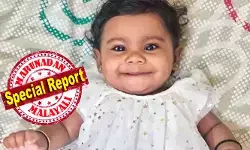 കുഞ്ഞ് ആലിന് കേരളം ഇന്ന് വിട നല്‍കും; ഔദ്യോഗിക ബഹുമതികളോടെ യാത്രാമൊഴി നല്‍കാന്‍ സംസ്ഥാന സര്‍ക്കാര്‍: സംസ്‌ക്കാരം ഇന്ന് വൈകിട്ട് നാലിന് പത്തനംതിട്ടയില്‍:  അഞ്ച് കുരുന്നുകള്‍ക്ക് പുതുജീവന്‍ നല്‍കി പൊന്നോമനയുടെ മടക്കം