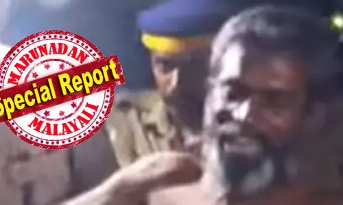 മാവോയിസ്റ്റ് സംഘടനകള്‍ സാധാരണയായി സ്വീകരിക്കുന്ന പോലീസ് വിരുദ്ധ നിലപാടുകള്‍; ഡെപ്യൂട്ടി കളക്ടറുടെ വാഹനം തകര്‍ത്തതും തിരഞ്ഞെടുപ്പ് ബൂത്ത് ആക്രമിച്ചതും ഇയാളുടെ തീവ്ര നിലപാടുകളുടെ ഉദാഹരണം; കോഴിക്കോട് ഗ്രേഡ് എസ് ഐയെ കുത്തിയ പ്രമോദ് ആളു ചില്ലറക്കാരനല്ല; കത്തിയുമായി എത്തിയത് മറ്റ് രണ്ടു പോലീസുകാരെ ലക്ഷ്യമിട്ടോ?