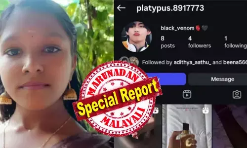 കൊറിയന്‍ ഭാഷ പഠിക്കാനും അവിടെ ജോലി ചെയ്യാനും മകള്‍ക്ക് വലിയ ആഗ്രഹമായിരുന്നു. ആ താല്പര്യം അറിഞ്ഞ് ആരോ മകളെ പറ്റിച്ചതാണ്. കൊറിയയില്‍ നിന്നെന്ന പേരില്‍ ഒരിക്കല്‍ വീട്ടില്‍ ഒരു സമ്മാനം വന്നിരുന്നു. ഇത് വെറും കബളിപ്പിക്കലാണെന്ന് അന്ന് തന്നെ മോളോട് പറഞ്ഞിരുന്നു,; കരഞ്ഞു തളര്‍ന്ന് അച്ഛന്‍; ചോറ്റാനിക്കരയിലെ ബ്ലാക്ക് വെനം ഇപ്പോഴും അജ്ഞാതം