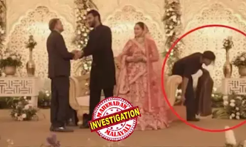 വരനും വധുവും വിവാഹ വേദിയില്‍ ഫോട്ടോ എടുക്കുമ്പോള്‍ അതാ പിന്നില്‍ ഒരാള്‍; അതിഥിയെന്ന വ്യാജേനയെത്തി വധുവിന്റെ ലക്ഷങ്ങള്‍ വിലമതിക്കുന്ന ആഭരണങ്ങളും പണവുമടങ്ങിയ ബാഗ് കവര്‍ന്നു; മോഷ്ടാവിനായി തെരച്ചില്‍ ഊര്‍ജ്ജിതമാക്കി പൊലീസ്