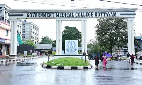 കോട്ടയം മെഡിക്കല്‍ കോളേജില്‍ 283.60 കോടിയുടെ വികസന പദ്ധതികള്‍; മുഖ്യമന്ത്രി ഉദ്ഘാടനം ചെയ്യും