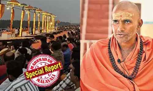 തിരുനാവായ മഹാമാഘം വന്‍വിജയം; 100 കോടിയിലേറെ രൂപയുടെ വ്യാപാരം നടന്നു; ജാതിമതഭേദമന്യേ എല്ലാവരും സഹകരിച്ചു;  ഹിന്ദുധര്‍മ്മത്തില്‍ പറയുന്നത് ഇവിടെ നിലനിര്‍ത്തി കൊണ്ട് നേടാം എന്നാണ്; കമ്മ്യൂണിസം പറയുന്നത് നശിപ്പിച്ച് കൊണ്ട് നേടാമെന്നും; മഹാമണ്ഡലേശ്വര്‍ സ്വാമി ആനന്ദവനം ഭാരതി മഹാരാജ് പറയുന്നു