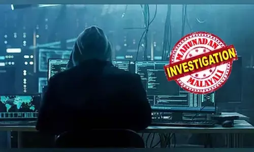 ജമ്മു കാശ്മീരില്‍  പൂട്ടിച്ചത് 8000 മ്യൂള്‍ അക്കൗണ്ടുകള്‍; തട്ടിപ്പുകാര്‍ മോഷ്ടിച്ച പണം കണ്ടെത്താനാകാത്ത ക്രിപ്റ്റോ കറന്‍സിയാക്കി മാറ്റുന്നത് ഇത്തരം അക്കൗണ്ടുകള്‍ വഴി; ദേശവിരുദ്ധ പ്രവര്‍ത്തനത്തിന് ഫണ്ട് എത്തുന്ന വഴിഅടക്കാന്‍ ഏജന്‍സികള്‍