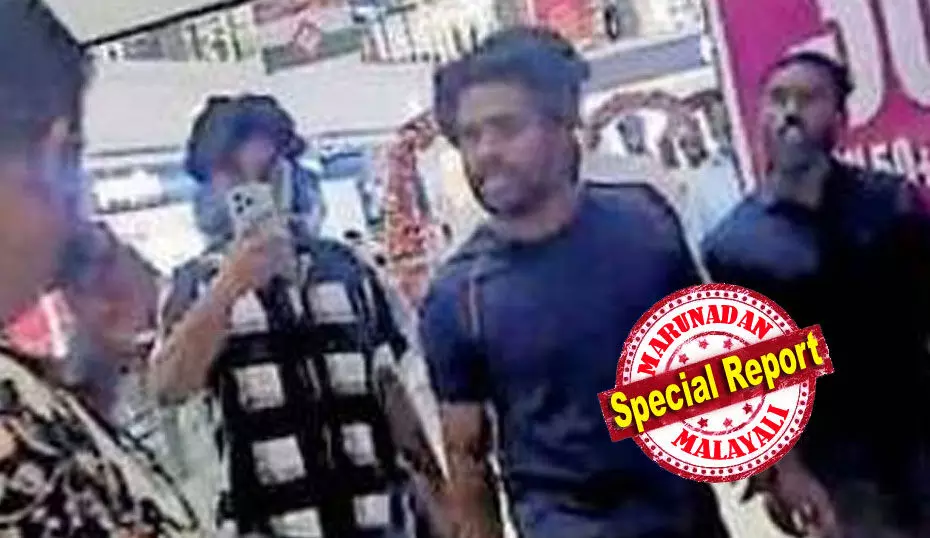 മിഥുന് ബൈക്കില് പേട്ട ഭാഗത്തേക്ക് പോകുന്നത് കണ്ട എസ് എഫ് ഐ പ്രവര്ത്തകര് പിന്നാലെ കൂടിയത് ഈ പഴയ വൈരാഗ്യം വെച്ച്; 2023 ഓഗസ്റ്റില് പേട്ടയിലെ ഹെല്മെറ്റ് പരിശോധനയുമായി ബന്ധപ്പെട്ട് ഡി.വൈ.എഫ്.ഐ. നേതാവ് ഉള്പ്പെട്ട തര്ക്കമാണ് മിഥുനെ രാഷ്ട്രീയക്കാരുടെ നോട്ടപ്പുള്ളിയാക്കി; മാള് ഓഫ് ട്രാവന്കൂറിലെ ഓപ്പറേഷന് പിന്നിലെ പകയുടെ കഥ മിഥുന് ബൈക്കില് പേട്ട ഭാഗത്തേക്ക് പോകുന്നത് കണ്ട എസ് എഫ് ഐ പ്രവര്ത്തകര് പിന്നാലെ കൂടിയത് ഈ പഴയ വൈരാഗ്യം വെച്ച്; 2023 ഓഗസ്റ്റില് പേട്ടയിലെ ഹെല്മെറ്റ് പരിശോധനയുമായി ബന്ധപ്പെട്ട് ഡി.വൈ.എഫ്.ഐ. നേതാവ് ഉള്പ്പെട്ട തര്ക്കമാണ് മിഥുനെ രാഷ്ട്രീയക്കാരുടെ നോട്ടപ്പുള്ളിയാക്കി; മാള് ഓഫ് ട്രാവന്കൂറിലെ ഓപ്പറേഷന് പിന്നിലെ പകയുടെ കഥ