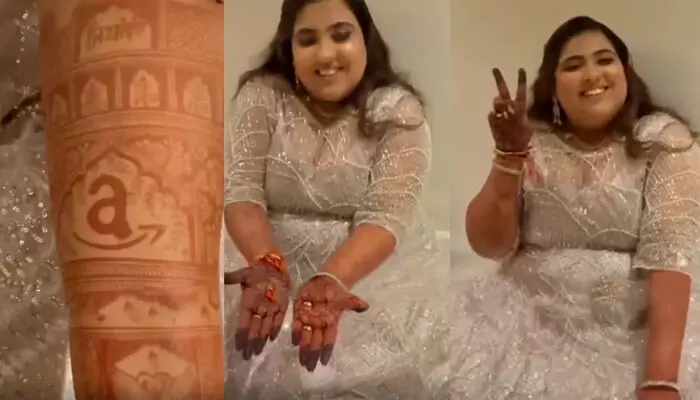 ആമസോണ് വഴി പ്രണയം, വിവാഹം; ജീവിത പങ്കാളിയെ നല്കിയതിന് നന്ദി സൂചകമായി മെഹന്തിയില് ലോഗോ ഉള്പ്പെടുത്തി യുവതി; ആമസോണിയന്സ് വിവാഹിതരാകുമ്പോള് എന്ന കുറിപ്പോടെ വീഡിയോ ഔദ്യോഗിക ഇന്സ്റ്റഗ്രാം പേജില് ആമസോണ് വഴി പ്രണയം, വിവാഹം; ജീവിത പങ്കാളിയെ നല്കിയതിന് നന്ദി സൂചകമായി മെഹന്തിയില് ലോഗോ ഉള്പ്പെടുത്തി യുവതി; ആമസോണിയന്സ് വിവാഹിതരാകുമ്പോള് എന്ന കുറിപ്പോടെ വീഡിയോ ഔദ്യോഗിക ഇന്സ്റ്റഗ്രാം പേജില്