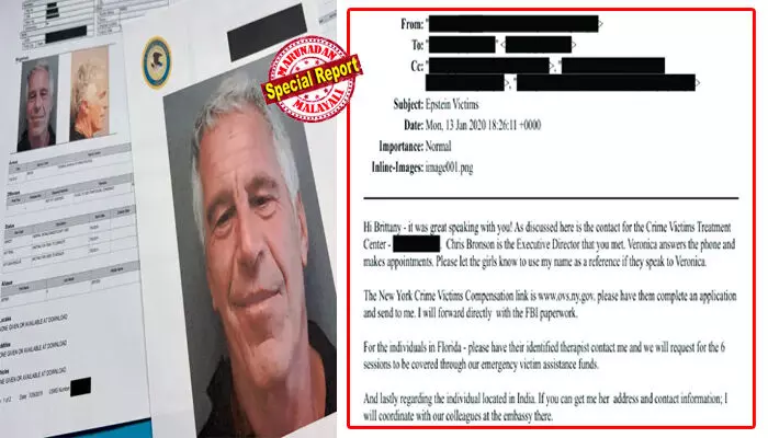 എപ്സ്റ്റീന്റെ ലൈംഗിക കെണിയില് ഇന്ത്യന് പെണ്കുട്ടിയും! അതിജീവിതയെ കണ്ടെത്തി നഷ്ടപരിഹാരം നല്കാന് ഇന്ത്യന് എംബസിയുടെ സഹായം തേടി യുഎസ് അധികൃതര്; മുന് കേന്ദ്ര ആരോഗ്യ മന്ത്രി ഹര്ഷവര്ദ്ധനുമായുള്ള കൂടിക്കാഴ്ച സൂചിപ്പിച്ച് ബില് ഗേറ്റ്സ്-എപ്സ്റ്റീന് ഇ-മെയിലുകള്; പുറത്തുവന്ന രേഖകളില് കൂടുതല് പ്രമുഖ ഇന്ത്യക്കാരും എപ്സ്റ്റീന്റെ ലൈംഗിക കെണിയില് ഇന്ത്യന് പെണ്കുട്ടിയും! അതിജീവിതയെ കണ്ടെത്തി നഷ്ടപരിഹാരം നല്കാന് ഇന്ത്യന് എംബസിയുടെ സഹായം തേടി യുഎസ് അധികൃതര്; മുന് കേന്ദ്ര ആരോഗ്യ മന്ത്രി ഹര്ഷവര്ദ്ധനുമായുള്ള കൂടിക്കാഴ്ച സൂചിപ്പിച്ച് ബില് ഗേറ്റ്സ്-എപ്സ്റ്റീന് ഇ-മെയിലുകള്; പുറത്തുവന്ന രേഖകളില് കൂടുതല് പ്രമുഖ ഇന്ത്യക്കാരും