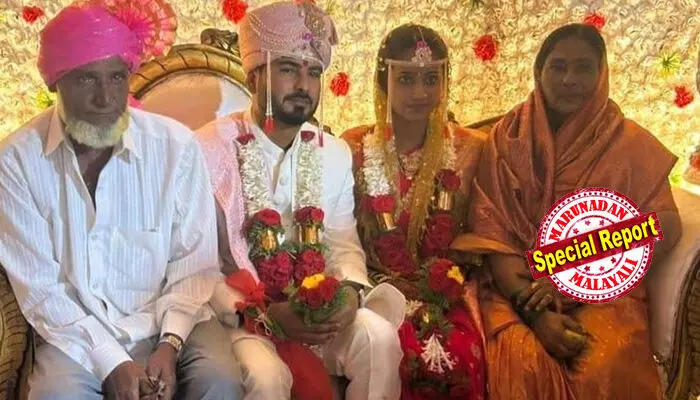 ഉറ്റ സുഹൃത്തിന്റെ മരണത്തില് അനാഥരായ കുഞ്ഞുങ്ങളെ ദത്തെടുത്തു; മതം നോക്കാതെ നെഞ്ചോട് ചേര്ത്തു, പേര് മാറ്റാതെ വളര്ത്തി; വിവാഹ പ്രായമെത്തിയപ്പോള് ലിംഗായത്ത് ആചാരപ്രകാരം കല്ല്യാണം; സോമശേഖറിനും വസന്തിനും തണലായി മാറിയ മഹ്ബൂബും നൂര്ജഹാനും; കര്ണാടകയിലെ ഒരു ബസ് ഡ്രൈവര് ലോകത്തിന് നല്കുന്ന വലിയ പാഠം ഉറ്റ സുഹൃത്തിന്റെ മരണത്തില് അനാഥരായ കുഞ്ഞുങ്ങളെ ദത്തെടുത്തു; മതം നോക്കാതെ നെഞ്ചോട് ചേര്ത്തു, പേര് മാറ്റാതെ വളര്ത്തി; വിവാഹ പ്രായമെത്തിയപ്പോള് ലിംഗായത്ത് ആചാരപ്രകാരം കല്ല്യാണം; സോമശേഖറിനും വസന്തിനും തണലായി മാറിയ മഹ്ബൂബും നൂര്ജഹാനും; കര്ണാടകയിലെ ഒരു ബസ് ഡ്രൈവര് ലോകത്തിന് നല്കുന്ന വലിയ പാഠം