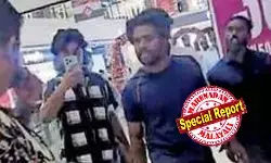 മിഥുന്‍ ബൈക്കില്‍ പേട്ട ഭാഗത്തേക്ക് പോകുന്നത് കണ്ട എസ് എഫ് ഐ പ്രവര്‍ത്തകര്‍ പിന്നാലെ കൂടിയത് ഈ പഴയ വൈരാഗ്യം വെച്ച്; 2023 ഓഗസ്റ്റില്‍ പേട്ടയിലെ ഹെല്‍മെറ്റ് പരിശോധനയുമായി ബന്ധപ്പെട്ട് ഡി.വൈ.എഫ്.ഐ. നേതാവ് ഉള്‍പ്പെട്ട തര്‍ക്കമാണ് മിഥുനെ രാഷ്ട്രീയക്കാരുടെ നോട്ടപ്പുള്ളിയാക്കി; മാള്‍ ഓഫ് ട്രാവന്‍കൂറിലെ ഓപ്പറേഷന് പിന്നിലെ പകയുടെ കഥ