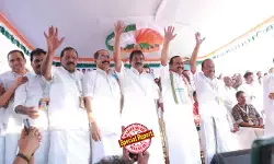 തോറ്റാല് പിന്നെ പദവിയില്ല; സീറ്റ് മോഹികള്ക്ക് വെള്ളിടി; മാറി നില്ക്കുന്നവര്ക്ക് പരിഗണന; ഇത്തവണ കളിക്കുന്നത് വിജയസാധ്യത നോക്കി മാത്രം! സ്വയം സ്ഥാനാര്ത്ഥി പ്രഖ്യാപനം നടത്തിയാല് ഔട്ട്; ഈ മാസം 20 മുതല് സംസ്ഥാന വ്യാപകമായി ഭവനസന്ദര്ശനം; കേരളം പിടിക്കാന് കോണ്ഗ്രസിന്റെ വമ്പന് പ്ലാന് തോറ്റാല് പിന്നെ പദവിയില്ല; സീറ്റ് മോഹികള്ക്ക് വെള്ളിടി; മാറി നില്ക്കുന്നവര്ക്ക് പരിഗണന; ഇത്തവണ കളിക്കുന്നത് വിജയസാധ്യത നോക്കി മാത്രം! സ്വയം സ്ഥാനാര്ത്ഥി പ്രഖ്യാപനം നടത്തിയാല് ഔട്ട്; ഈ മാസം 20 മുതല് സംസ്ഥാന വ്യാപകമായി ഭവനസന്ദര്ശനം; കേരളം പിടിക്കാന് കോണ്ഗ്രസിന്റെ വമ്പന് പ്ലാന്