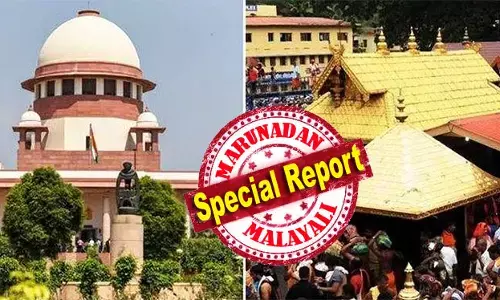 ശബരിമല പുനഃപരിശോധന ഹര്‍ജികള്‍ പരിഗണിക്കാനുള്ള പുതിയ ഒന്‍പതംഗ ബെഞ്ച് ഇന്ന് രൂപീകരിക്കാന്‍ സാധ്യത; സ്ത്രീ പ്രവേശനത്തില്‍ നിലപാട് ഇന്ന് പറയേണ്ടി വരില്ലെന്ന ആശ്വാസത്തില്‍ സര്‍ക്കാര്‍; ആചാര സംരക്ഷണത്തിന് മുന്‍ഗണന നല്‍കാന്‍ തിരുവിതാംകൂര്‍ ദേവസ്വം ബോര്‍ഡ്; തുല്യതയും വിശ്വാസ സ്വതന്ത്രവും മതാചാരങ്ങളുടെ അനിവാര്യതയുമായി ബന്ധപ്പെട്ട 67 ഹര്‍ജികള്‍ വീണ്ടും ചര്‍ച്ചകളില്‍