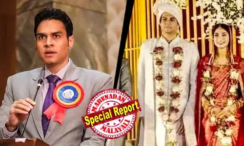 ഐഎഎസ് പ്രണയങ്ങളുടെ രാജകുമാരന്‍! മൂന്നാം വട്ടവും മിന്നുകെട്ടി അവി പ്രസാദ്; മുന്‍ മന്ത്രിയുടെ കൊച്ചുമകന് ഇത്തവണയും വധു ഐഎഎസ് ഓഫീസര്‍; മുന്‍ ഭാര്യമാര്‍ കലക്ടര്‍മാര്‍; കുനോ ദേശീയോദ്യാനത്തെ സാക്ഷിയാക്കി ആഡംബര വിവാഹം