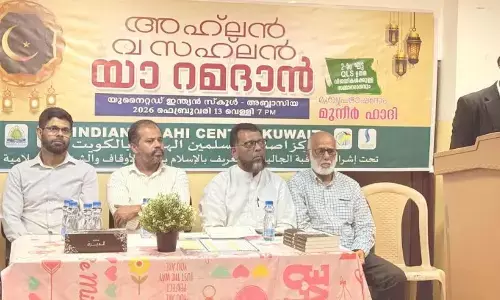 ജീവിതവിശുദ്ധി കൈവരിക്കുവാന്‍ ഏറ്റവും പര്യാപ്തമായ ദിനരാത്രങ്ങളാണ് റമദാന്‍ വിശ്വാസികള്‍ക്ക് സമ്മാനിക്കുന്നത്-മുനീര്‍ ഹാദി