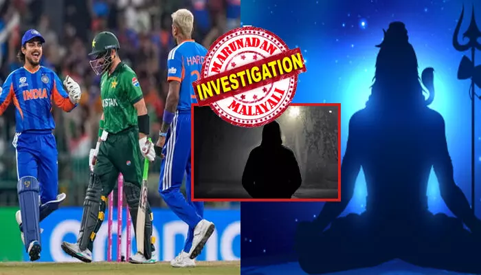 ഞായറാഴ്ച രാത്രി ഇന്ത്യക്ക് മുന്നിൽ മുട്ടുകുത്തിയ പാക്കികളുടെ കളി കണ്ടുകൊണ്ടിരുന്ന നാട്ടുകാർ; പ്രേമദാസ സ്റ്റേഡിയത്തിലെ ആവേശത്തിൽ മുഴുകിയിരിപ്പ്; മറുവശത്ത് മഹാശിവരാത്രി ആഘോഷത്തിനായി ക്ഷേത്രത്തിൽ പോയ ആ കുടുംബവും; ഇതെല്ലാം നോക്കിവെച്ച് തക്കം നോക്കിയെത്തിയ ഒരാൾ ചെയ്തത്; വിരുതന്മാരുടെ പ്രവർത്തിയിൽ ഞെട്ടൽ ഞായറാഴ്ച രാത്രി ഇന്ത്യക്ക് മുന്നിൽ മുട്ടുകുത്തിയ പാക്കികളുടെ കളി കണ്ടുകൊണ്ടിരുന്ന നാട്ടുകാർ; പ്രേമദാസ സ്റ്റേഡിയത്തിലെ ആവേശത്തിൽ മുഴുകിയിരിപ്പ്; മറുവശത്ത് മഹാശിവരാത്രി ആഘോഷത്തിനായി ക്ഷേത്രത്തിൽ പോയ ആ കുടുംബവും; ഇതെല്ലാം നോക്കിവെച്ച് തക്കം നോക്കിയെത്തിയ ഒരാൾ ചെയ്തത്; വിരുതന്മാരുടെ പ്രവർത്തിയിൽ ഞെട്ടൽ