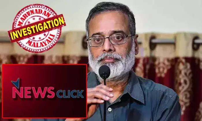 ഫെമ ചട്ടം ലംഘിച്ചെന്ന് ആരോപണം; ന്യൂസ് ക്ലിക്കിനും എഡിറ്റര് ഇന് ചീഫ് പ്രബീര് പുര്കായസ്തയ്ക്കും 184 കോടി രൂപ പിഴയിട്ട് ഇ.ഡി; ചൈനീസ് മാധ്യമസ്ഥാപനവുമായി ബന്ധമുള്ള അമേരിക്കന് പൗരനില് നിന്ന് ന്യൂസ്ക്ലിക്ക് മാധ്യമപ്രവര്ത്തകര് പണം സ്വീകരിച്ചുവെന്ന് ഇഡിയുടെ ആരോപണം ഫെമ ചട്ടം ലംഘിച്ചെന്ന് ആരോപണം; ന്യൂസ് ക്ലിക്കിനും എഡിറ്റര് ഇന് ചീഫ് പ്രബീര് പുര്കായസ്തയ്ക്കും 184 കോടി രൂപ പിഴയിട്ട് ഇ.ഡി; ചൈനീസ് മാധ്യമസ്ഥാപനവുമായി ബന്ധമുള്ള അമേരിക്കന് പൗരനില് നിന്ന് ന്യൂസ്ക്ലിക്ക് മാധ്യമപ്രവര്ത്തകര് പണം സ്വീകരിച്ചുവെന്ന് ഇഡിയുടെ ആരോപണം