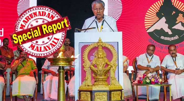 യുവതീപ്രവേശനത്തെ തള്ളിപ്പറയാതെ തന്നെ ഭക്തരുടെ രോഷം തണുപ്പിക്കാന് വിശ്വാസ കമ്മീഷന്; ശബരിമലയില് പിണറായിയുടെ സേഫ് ഗെയിം വന്നേക്കും; വി.എസ്. മോഡലില് അഭയം തേടാന് പിണറായി സര്ക്കാര്; നവോത്ഥാന നായകന്റെ പുതിയ ചുവടുമാറ്റം മാര്ച്ച് 14ന് തെളിയും യുവതീപ്രവേശനത്തെ തള്ളിപ്പറയാതെ തന്നെ ഭക്തരുടെ രോഷം തണുപ്പിക്കാന് വിശ്വാസ കമ്മീഷന്; ശബരിമലയില് പിണറായിയുടെ സേഫ് ഗെയിം വന്നേക്കും; വി.എസ്. മോഡലില് അഭയം തേടാന് പിണറായി സര്ക്കാര്; നവോത്ഥാന നായകന്റെ പുതിയ ചുവടുമാറ്റം മാര്ച്ച് 14ന് തെളിയും