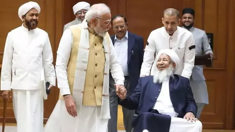 സമസ്ത എപി വിഭാഗം നൂറാം വാര്ഷിക സമ്മേളനത്തിന് പ്രധാനമന്ത്രി മോദിയെ ക്ഷണിച്ച് കാന്തപുരം; മോദി പങ്കെടുക്കുമെന്നും റിപ്പോര്ട്ട് സമസ്ത എപി വിഭാഗം നൂറാം വാര്ഷിക സമ്മേളനത്തിന് പ്രധാനമന്ത്രി മോദിയെ ക്ഷണിച്ച് കാന്തപുരം; മോദി പങ്കെടുക്കുമെന്നും റിപ്പോര്ട്ട്