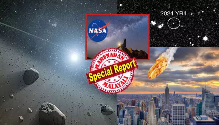 ടെലിസ്കോപ്പ് വച്ച് നോക്കാമെന്ന് കരുതിയാൽ കണ്ണ് അടിച്ച് പോകുന്ന രീതിയിൽ പ്രകാശം; ഇനി എങ്ങാനും ഇത് ഭൂമിയിൽ പതിച്ചാൽ ഒരു നഗരം മുഴുവനായും കത്തിച്ചാമ്പലാകുമെന്നത് ഉറപ്പ്; ലോകത്തെ ഒന്നടങ്കം നടുക്കി നാസയുടെ വെളിപ്പെടുത്തൽ; ആർക്കും അറിയാത്ത ആ വെല്ലുവിളിയുടെ നടുവിലാണ് മനുഷ്യരെന്ന് ശാസ്ത്രലോകം; അറിയാം..സിറ്റി കില്ലറുകളെ പറ്റി ടെലിസ്കോപ്പ് വച്ച് നോക്കാമെന്ന് കരുതിയാൽ കണ്ണ് അടിച്ച് പോകുന്ന രീതിയിൽ പ്രകാശം; ഇനി എങ്ങാനും ഇത് ഭൂമിയിൽ പതിച്ചാൽ ഒരു നഗരം മുഴുവനായും കത്തിച്ചാമ്പലാകുമെന്നത് ഉറപ്പ്; ലോകത്തെ ഒന്നടങ്കം നടുക്കി നാസയുടെ വെളിപ്പെടുത്തൽ; ആർക്കും അറിയാത്ത ആ വെല്ലുവിളിയുടെ നടുവിലാണ് മനുഷ്യരെന്ന് ശാസ്ത്രലോകം; അറിയാം..സിറ്റി കില്ലറുകളെ പറ്റി