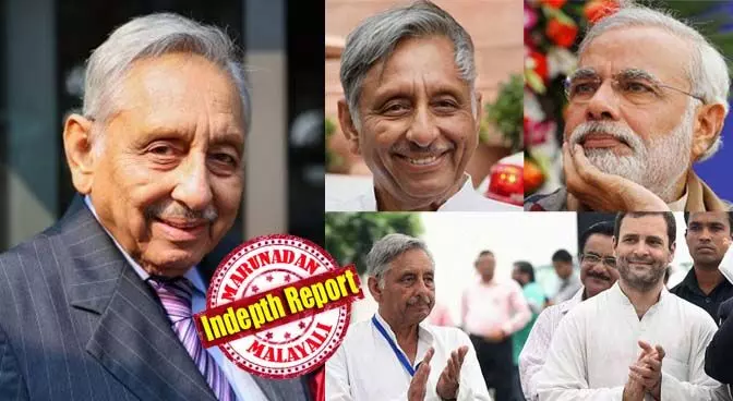 അന്ന് ഷീലാ ദീക്ഷിതിനെ വിളിച്ചത് വിമതരുടെ വെപ്പാട്ടിയെന്ന്; ഇന്ന് കെ സി വേണുഗോപാല് റൗഡി, പവന്ഖേര പാവ; മോദി ചായ്വാലയും നീച് ആദ്മിയും; 84-ാം വയസ്സിലും വാവിട്ട വാക്കുകൊണ്ട് വിവാദ പുരുഷന്; കോണ്ഗ്രസിന്റെ സ്ഥിരം തലവേദനയായ മണി ശങ്കര അയ്യരുടെ കഥ അന്ന് ഷീലാ ദീക്ഷിതിനെ വിളിച്ചത് വിമതരുടെ വെപ്പാട്ടിയെന്ന്; ഇന്ന് കെ സി വേണുഗോപാല് റൗഡി, പവന്ഖേര പാവ; മോദി ചായ്വാലയും നീച് ആദ്മിയും; 84-ാം വയസ്സിലും വാവിട്ട വാക്കുകൊണ്ട് വിവാദ പുരുഷന്; കോണ്ഗ്രസിന്റെ സ്ഥിരം തലവേദനയായ മണി ശങ്കര അയ്യരുടെ കഥ