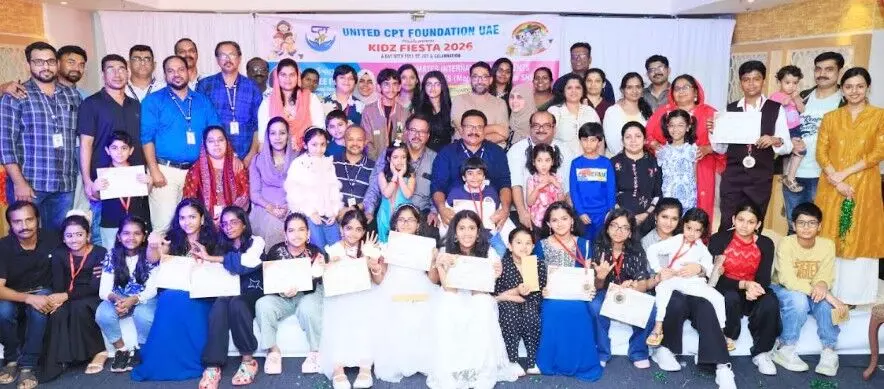 വിവിധ പരിപാടികളോടെ കിഡ്സ് ഫെസ്റ്റ് -2026 ആഘോഷിച്ചു വിവിധ പരിപാടികളോടെ കിഡ്സ് ഫെസ്റ്റ് -2026 ആഘോഷിച്ചു