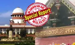 വിശ്വാസത്തെ തകര്ക്കുന്ന പുരോഗമനവാദം തിരിച്ചടിക്കുമെന്ന ഭയത്തില് സിപിഎം; ഹാട്രിക് ഭരണം ലക്ഷ്യമിടുന്ന ഇടതിന് ഇടിത്തീ! ശബരിമല: നവോത്ഥാന നായകന്റെ പരിവേഷം പിണറായി ഉപേക്ഷിക്കുമോ? കുരുക്കായി സുപ്രീംകോടതിയുടെ മാര്ച്ച് ഡെഡ്ലൈന്; സിപിഎം പ്രതിസന്ധിയില്; അമിക്യസ് ക്യൂറി നിലപാട് നിര്ണ്ണായകം; ഇനി കേരളത്തില് വനിതാ മതില് വരുമോ? വിശ്വാസത്തെ തകര്ക്കുന്ന പുരോഗമനവാദം തിരിച്ചടിക്കുമെന്ന ഭയത്തില് സിപിഎം; ഹാട്രിക് ഭരണം ലക്ഷ്യമിടുന്ന ഇടതിന് ഇടിത്തീ! ശബരിമല: നവോത്ഥാന നായകന്റെ പരിവേഷം പിണറായി ഉപേക്ഷിക്കുമോ? കുരുക്കായി സുപ്രീംകോടതിയുടെ മാര്ച്ച് ഡെഡ്ലൈന്; സിപിഎം പ്രതിസന്ധിയില്; അമിക്യസ് ക്യൂറി നിലപാട് നിര്ണ്ണായകം; ഇനി കേരളത്തില് വനിതാ മതില് വരുമോ?