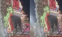 വെല്ലൂരില് ക്ഷേത്രോത്സവത്തിനിടെ രഥം മറിഞ്ഞ് അപകടം; ഏഴു പേര്ക്ക് ഗുരുതര പരിക്ക് വെല്ലൂരില് ക്ഷേത്രോത്സവത്തിനിടെ രഥം മറിഞ്ഞ് അപകടം; ഏഴു പേര്ക്ക് ഗുരുതര പരിക്ക്