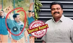 പൊലീസിന് നേരെ ബോംബെറിഞ്ഞ കേസ്: ഒരു മാസം പരോള് കഴിഞ്ഞ് മൂന്നാഴ്ച തികയും മുന്പേ അടുത്തത്; സിപിഎം കൗണ്സിലര്ക്ക് വീണ്ടും പരോള്; വി.കെ.നിഷാദ് ജയിലിന് പുറത്തിറങ്ങുന്നത് മൂന്നാഴ്ചയ്ക്കിടെ ഇതുരണ്ടാം തവണ പൊലീസിന് നേരെ ബോംബെറിഞ്ഞ കേസ്: ഒരു മാസം പരോള് കഴിഞ്ഞ് മൂന്നാഴ്ച തികയും മുന്പേ അടുത്തത്; സിപിഎം കൗണ്സിലര്ക്ക് വീണ്ടും പരോള്; വി.കെ.നിഷാദ് ജയിലിന് പുറത്തിറങ്ങുന്നത് മൂന്നാഴ്ചയ്ക്കിടെ ഇതുരണ്ടാം തവണ