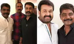 സിനിമയ്ക്കുണ്ടാകുന്ന നഷ്ടം പ്രതിഫലത്തിൽ നിന്ന് കുറയ്ക്കും; നടൻ ഒരു കലാകാരനാണ് കച്ചവടക്കാരനായി മാറിയാൽ കല നഷ്ടപ്പെടും; ആന്റണി വന്ന ശേഷമാണ് അങ്ങനെ ആയതെന്നും സന്തോഷ് ടി. കുരുവിള സിനിമയ്ക്കുണ്ടാകുന്ന നഷ്ടം പ്രതിഫലത്തിൽ നിന്ന് കുറയ്ക്കും; നടൻ ഒരു കലാകാരനാണ് കച്ചവടക്കാരനായി മാറിയാൽ കല നഷ്ടപ്പെടും; ആന്റണി വന്ന ശേഷമാണ് അങ്ങനെ ആയതെന്നും സന്തോഷ് ടി. കുരുവിള