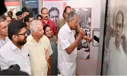 ഓര്മ്മകള്ക്ക് ലാല് സലാം: എകെജി സ്മൃതി മ്യൂസിയം തുറന്നു; ചരിത്രത്തെ വക്രീകരിക്കുന്നതിനെതിരായ ചെറുത്തുനില്പ്പാണ് മ്യൂസിയങ്ങളെന്ന് മുഖ്യമന്ത്രി ഓര്മ്മകള്ക്ക് ലാല് സലാം: എകെജി സ്മൃതി മ്യൂസിയം തുറന്നു; ചരിത്രത്തെ വക്രീകരിക്കുന്നതിനെതിരായ ചെറുത്തുനില്പ്പാണ് മ്യൂസിയങ്ങളെന്ന് മുഖ്യമന്ത്രി