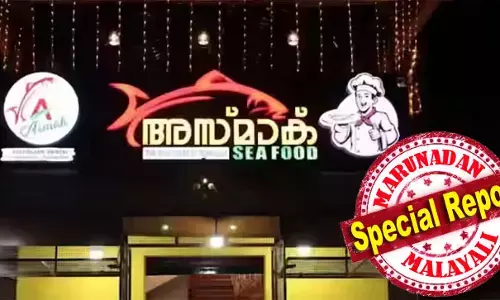 വിഴിഞ്ഞത്ത് നിന്നും സീ ഫുഡ് കഴിച്ച് മടക്കം; നിലമേലില്‍ രണ്ടു മരണം; ഭക്ഷണശാലയ്‌ക്കെതിരെ ബന്ധുക്കള്‍; അലര്‍ജിയോ വിഷബാധയോ? ഷാജിയുടേയും ഭാര്യാ മാതവിന്റേയും മരണത്തില്‍ വ്യക്തതയ്ക്ക് പോസ്റ്റ്‌മോര്‍ട്ടം വരണം; വിഴിഞ്ഞത്തെ അസ്മാക് പൂട്ടിച്ചു