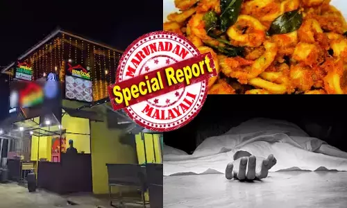 വൈകിട്ട് അസ്മാക് തുറന്നാൽ പിന്നെ കാണുന്നത് അസാധാരണ തിരക്ക്; കടൽ മീനിന്റെ രുചി അറിയാൻ ബസും കാറും പിടിച്ച് വരുന്നവർ ഏറെ; പക്ഷെ കഴിഞ്ഞ ദിവസം സീ ഫുഡ് കഴിക്കാനെത്തിയ ആ കുടുംബത്തെ കാത്തിരുന്നത് വലിയ ദുരന്തം; ഇതോടെ വിഴിഞ്ഞത്തെ വൈബ് ഹോട്ടൽ സംശയ നിഴലിൽ; ആശുപത്രി ഡോക്ടർമാർ പറയുന്നത് മറ്റൊന്ന്; വില്ലനായത് കണവാ തോരനോ?