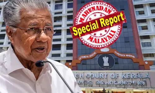 സര്‍ക്കാരിന് ഇരുട്ടടി; നവകേരള സര്‍വേ റദ്ദാക്കി ഹൈക്കോടതി; ജനങ്ങളുടെ പണമെടുത്ത് എല്‍ഡിഎഫ് പ്രകടനപത്രിക തയ്യാറാക്കുന്നുവെന്ന പ്രതിപക്ഷ വാദങ്ങള്‍ക്ക് കരുത്ത് പകര്‍ന്ന് വിധി; നവകേരള സര്‍വേ ഔട്ട്! നിയമവിരുദ്ധമെന്ന് ഹൈക്കോടതി; സര്‍ക്കാരിന് ഏറ്റ വമ്പന്‍ തിരിച്ചടി