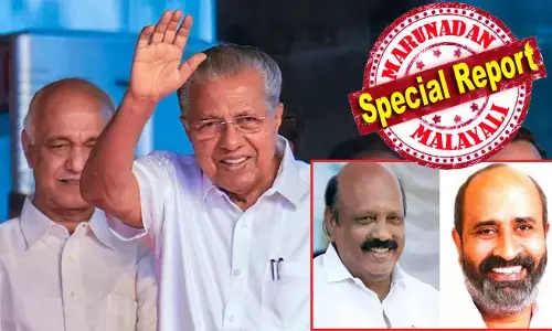 തോമസ് കെ തോമസിനോടും മാത്യു ടി തോമസിനോടും ലയിക്കാന്‍ സിപിഎം നിര്‍ദ്ദേശം; ഇല്ലെങ്കില്‍ ശ്രേയാംസിന്റെ ഗതി വരുമെന്നും മുന്നറിയിപ്പ്; രണ്ടു പാര്‍ട്ടികളും കേരളത്തില്‍ എല്‍.ഡി.എഫിനും കേന്ദ്രത്തില്‍ എന്‍.ഡി.എയ്ക്കുമൊപ്പമെന്ന പേരുദോഷം മാറ്റാന്‍ പിണറായി വക ഒറ്റമൂലി; കേരളത്തില്‍ വീണ്ടും ലയന ചര്‍ച്ച; ആര്‍ജെഡിയ്ക്ക് ഇടതില്‍ വലിയ പരിഗണന കിട്ടില്ല