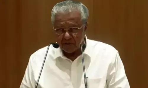 ചര്‍ച്ചകളുടെ ആഴം കൊണ്ടും അതില്‍ നിന്നും ഉരുത്തിരിഞ്ഞ ആശയങ്ങളുടെ ദീര്‍ഘദര്‍ശത്വംകൊണ്ടും കോണ്‍ഫറെന്‍സ് ശ്രദ്ദേയമായെന്ന് മുഖ്യമന്ത്രി; വിഷന്‍ 2031 കേരള ചരിത്രത്തില്‍ പുതിയ അധ്യായം എഴുതിച്ചേര്‍ത്തവെന്ന് പിണറായി