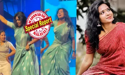 മുക്കാല മുക്കാബല..ലൈല..ഓ ലൈല!! സ്റ്റേജിൽ എല്ലാം മറന്ന് ഡാൻസ് കളിക്കുന്ന പിള്ളേർ; പക്ഷെ ചെറുപ്പക്കാരുടെ കണ്ണ് പാഞ്ഞത് ആ ഒരാളിലേക്ക്; ആകാശ നീല സാരി ധരിച്ച് തകർപ്പൻ ഡാൻസ്; ഒറ്റനോട്ടത്തിൽ കണ്ടപ്പോൾ വിദ്യാർത്ഥിനിയെന്ന് തോന്നി പിന്നീട് ട്വിസ്റ്റ്; സെന്റ് തെരേസാസ് കോളജിലെ അരുണിമ ആള് പൊളിയാണ്