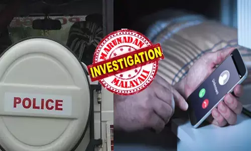 ഹലോ..പോലീസ് സ്റ്റേഷൻ അല്ലെ..; അതെ എന്താ...മോനെ പ്രശ്‌നം; സാറെ..എനിക്ക് ഇന്ന് ഒപ്പിടാൻ വരാൻ പറ്റില്ല കേട്ടോ!! ഫോണിലൂടെ വിളിച്ച് ഒരാളുടെ തുറന്നുപറച്ചിൽ; ഇതെല്ലാം കേട്ട് പുലിവാല് പിടിച്ച് കാക്കി; ഒടുവിൽ ജാമ്യ വ്യവസ്ഥ പാലിക്കില്ല എന്ന് പറഞ്ഞ പ്രതിക്ക് കിട്ടിയത് ഒരു നല്ല ഗുണപാഠം