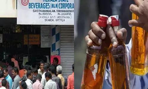 തിരുവനന്തപുരത്തുകാരുടെ പ്രത്യേക ശ്രദ്ധയ്ക്ക്!! അടുത്ത മാസം രണ്ടെണ്ണം വീശണമെങ്കിൽ കുറച്ച് പാടുപെടും; ഈ തീയതികൾ കുറിച്ച് വച്ചോ; വരുന്നത് 24 മണിക്കൂർ മദ്യനിരോധനം